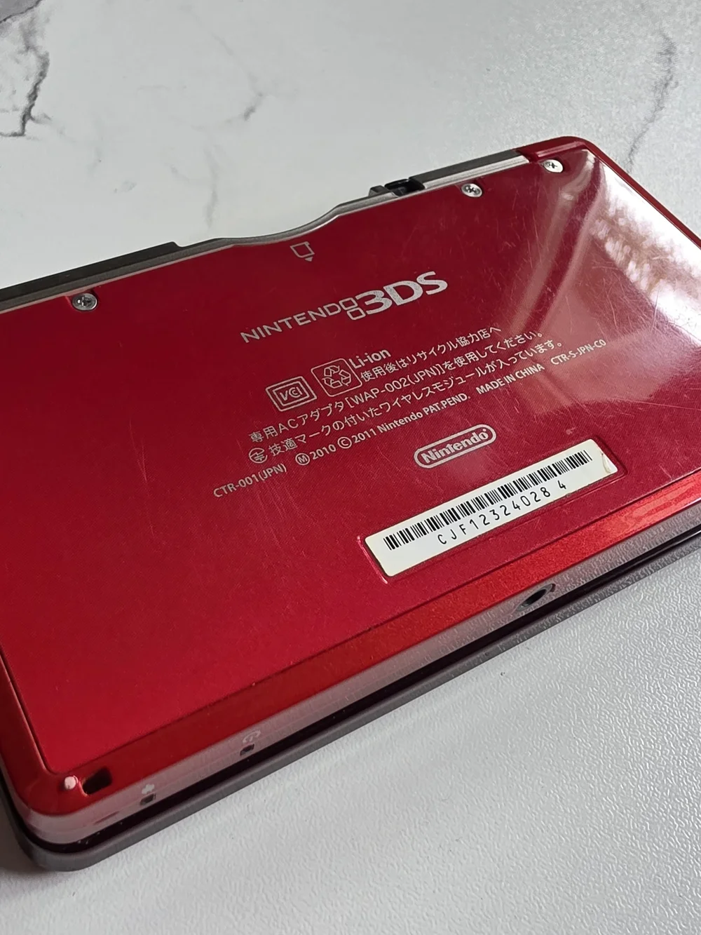 Nintendo 3DS Red Handheld Console - Pokémon Bank Ready
